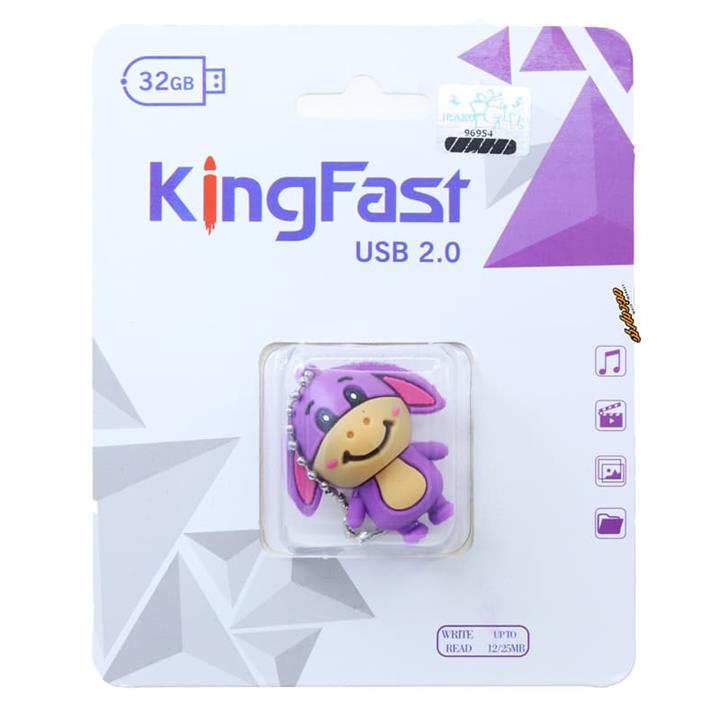 فلش 32 گیگابایت فانتزی طرح الاغ کینگ فست KING FAST